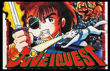 「じゅうべえくえすと」まとめ　箱＆カードダス 計 13種類